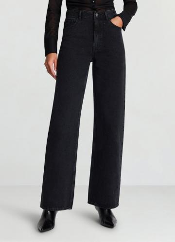 Свободные джинсы