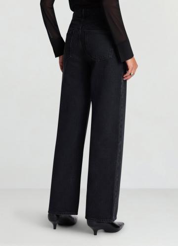 Свободные джинсы