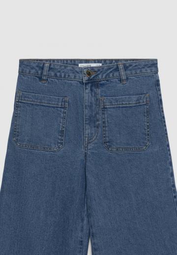 Свободные джинсы