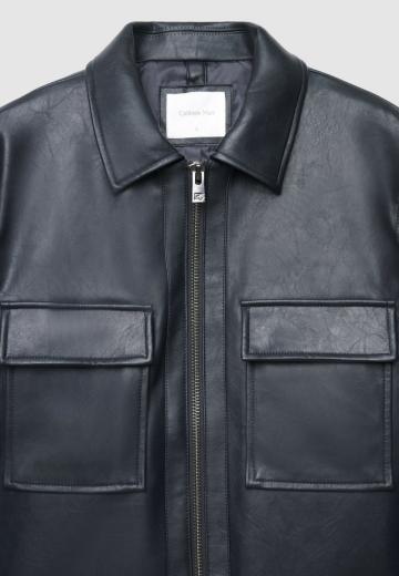 Кожаная куртка