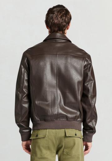 Кожаная куртка