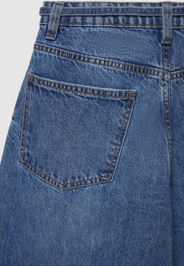 Свободные джинсы