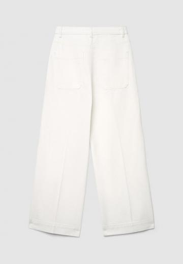 Свободные джинсы