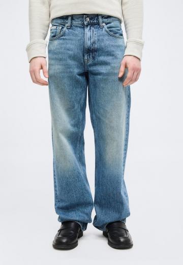 Свободные джинсы