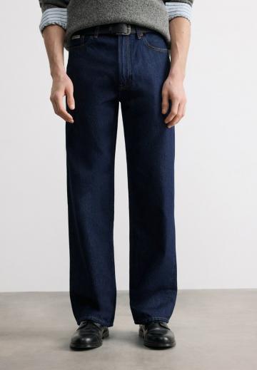 Свободные джинсы