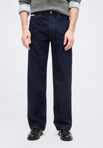 Свободные джинсы