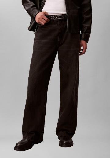 Свободные джинсы