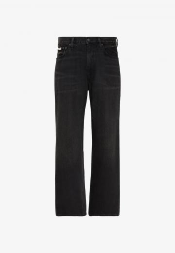 Свободные джинсы