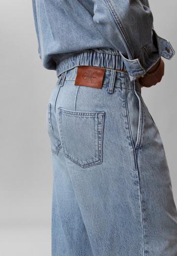 Свободные джинсы