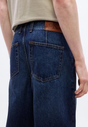 Свободные джинсы