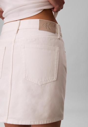Юбка с накладными карманами