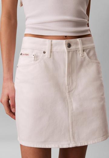 Юбка с накладными карманами