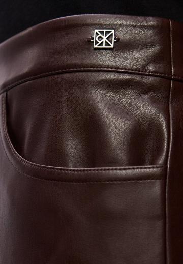 Кожаная юбка