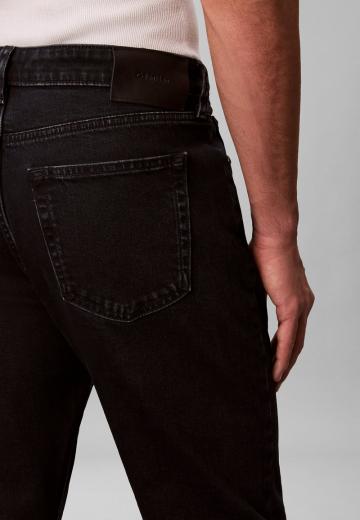 Узкие джинсы