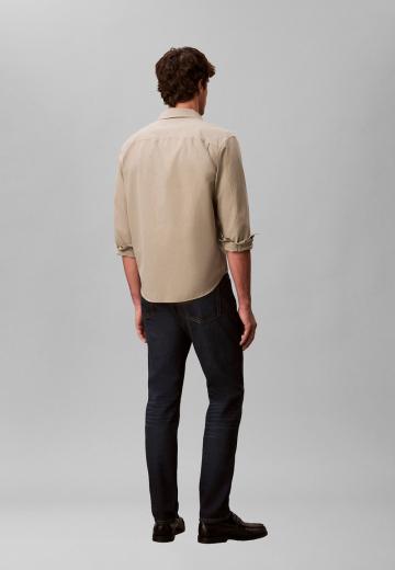 Узкие джинсы