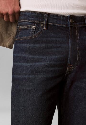 Узкие джинсы