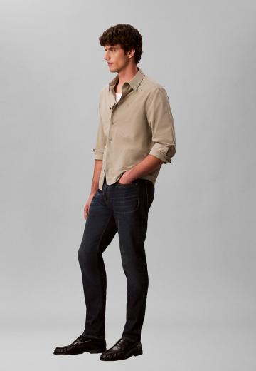 Узкие джинсы