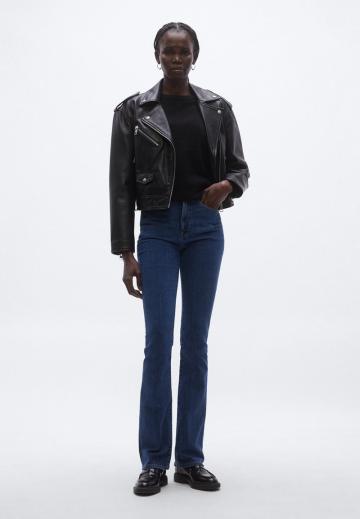 Клешеные брюки