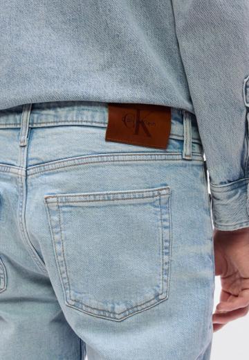 Узкие джинсы