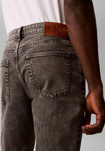 Узкие джинсы