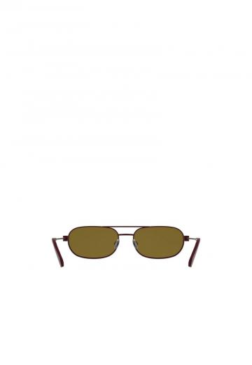 Солнечные очки