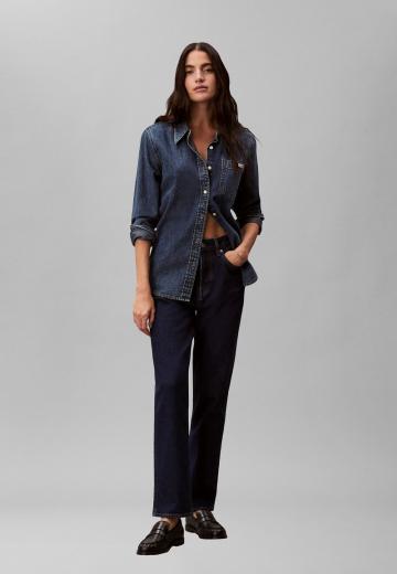 Прямые джинсы