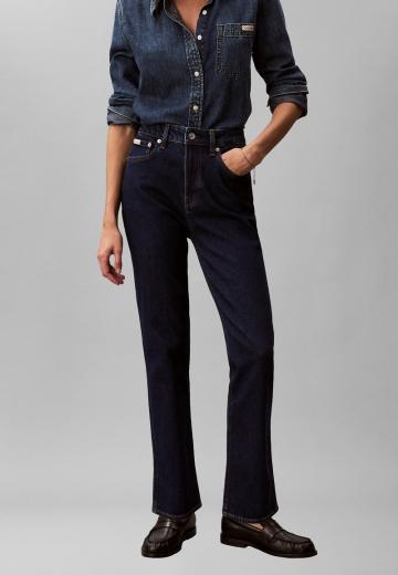 Прямые джинсы