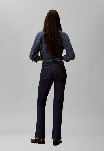 Прямые джинсы