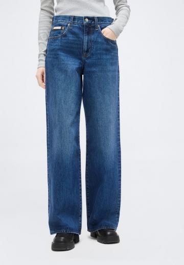 Джинсы