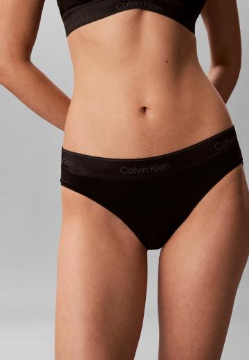 Низ от бикини