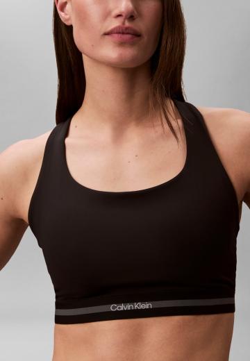 Спортивный бюстгальтер