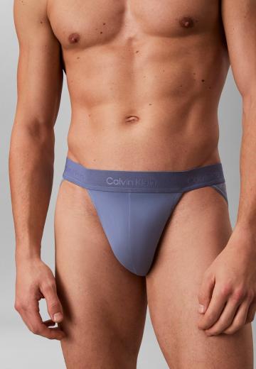 Трусы слипы