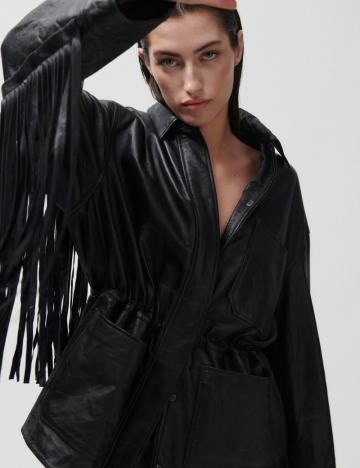 Кожаная куртка