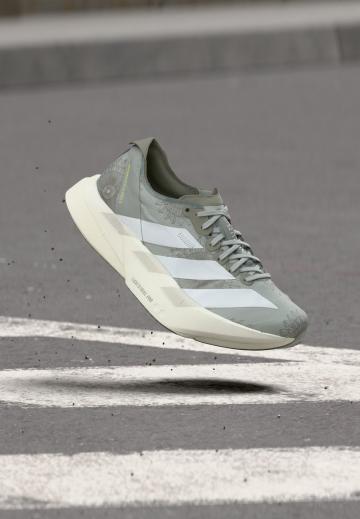 Беговые кроссовки