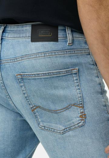 Узкие джинсы