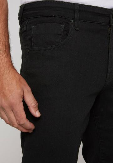 Узкие джинсы