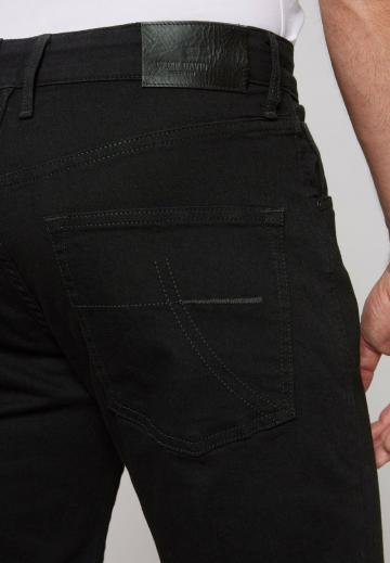 Узкие джинсы