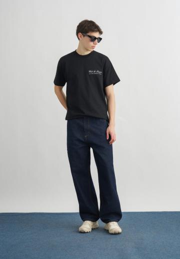 Свободные джинсы