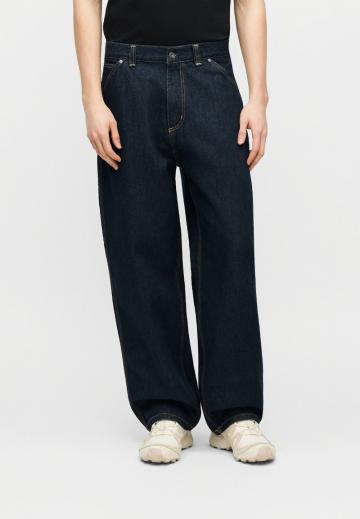 Свободные джинсы