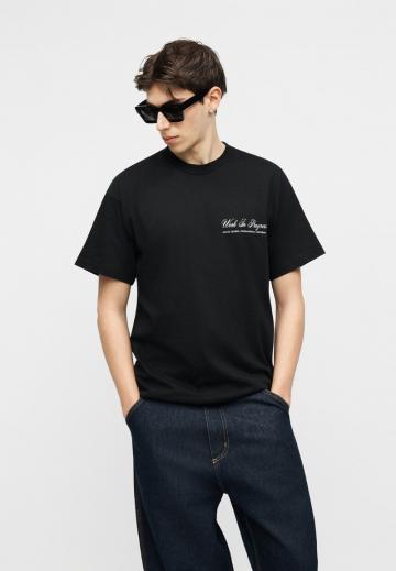 Свободные джинсы