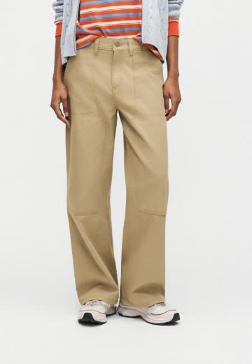 Прямые брюки