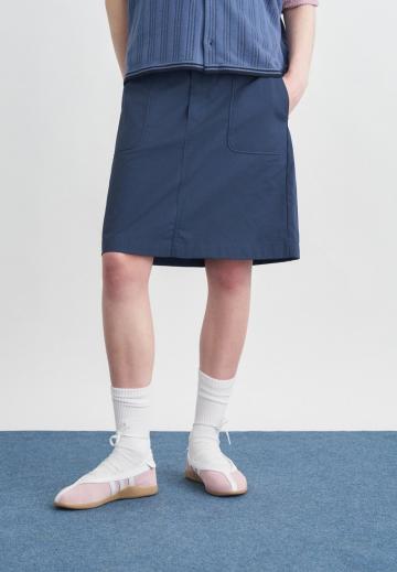 Юбка с накладными карманами