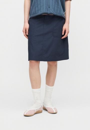 Юбка с накладными карманами