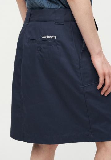 Юбка с накладными карманами