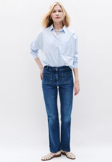 Прямые джинсы