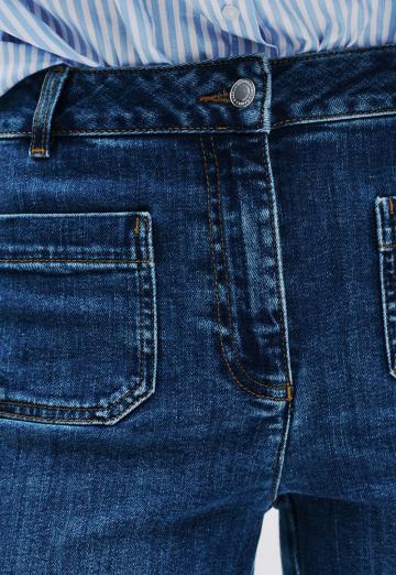 Прямые джинсы