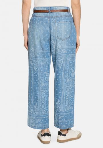 Свободные джинсы