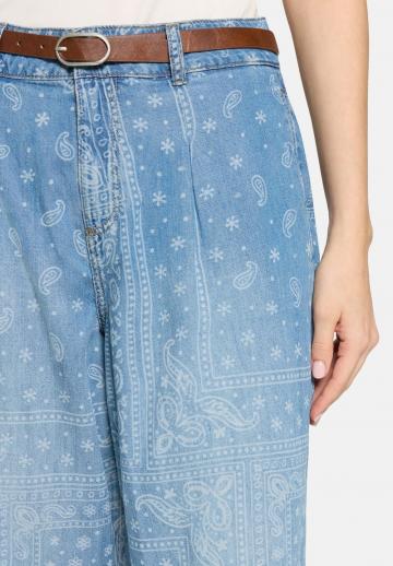 Свободные джинсы