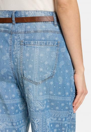 Свободные джинсы