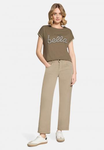 Свободные джинсы